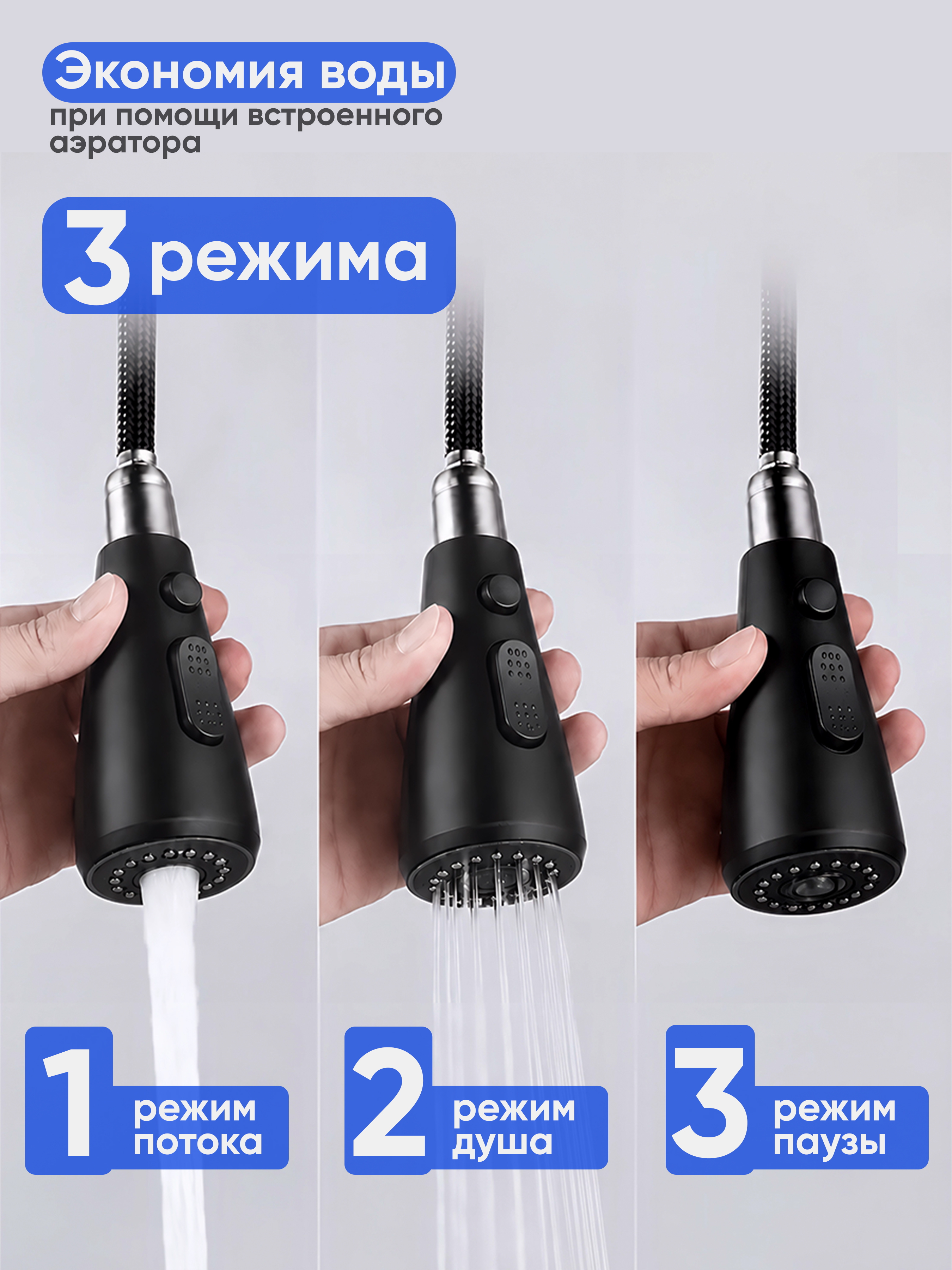 Миниатюра товара